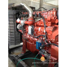 Shandong Lvhuan Power CHP Cogeneration Generator Natural Gas Steam Generator